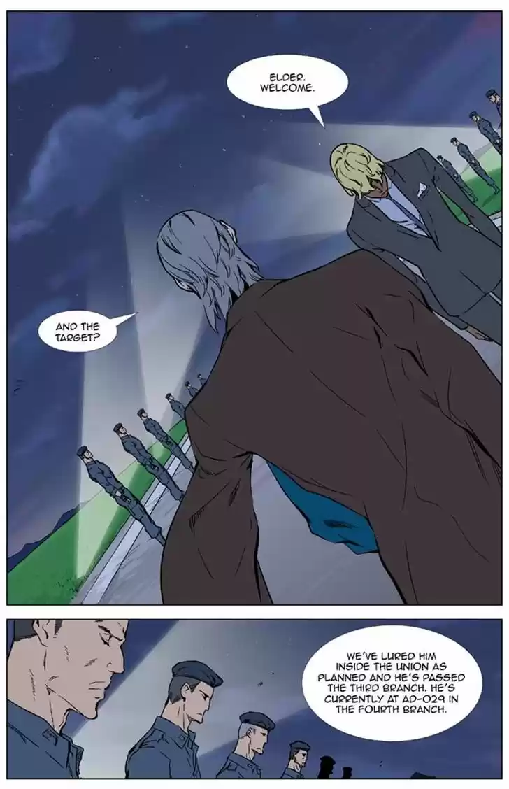 Read NOBLESSE Manga Online