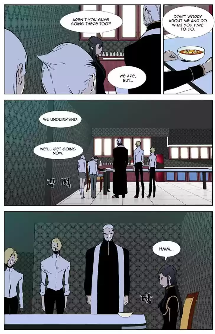 Read NOBLESSE Manga Online