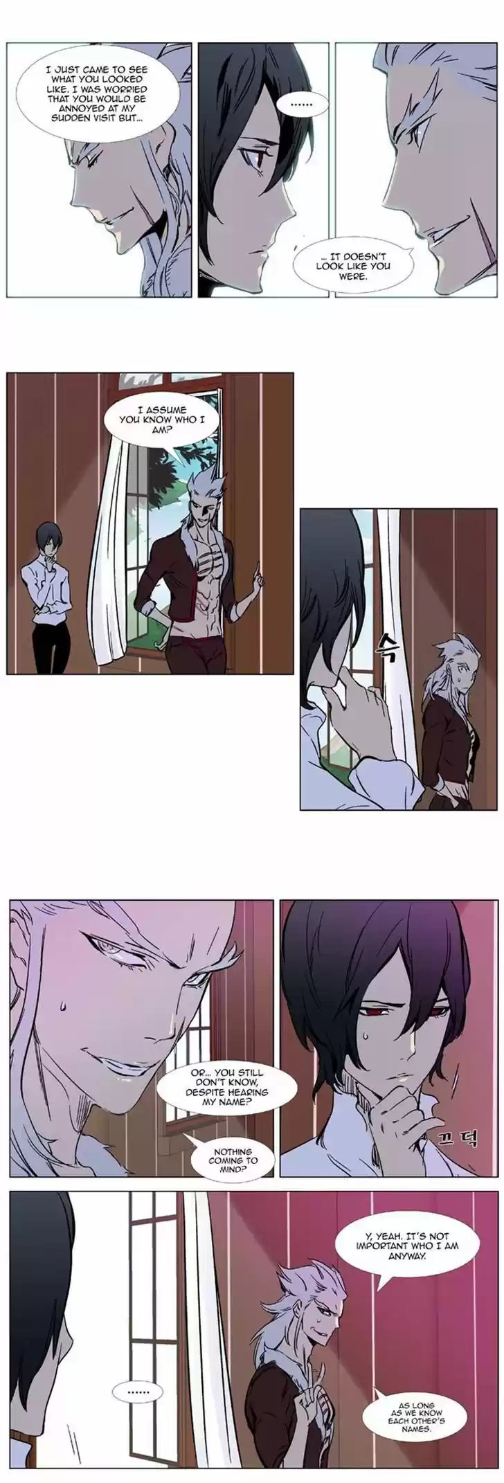 Read NOBLESSE Manga Online