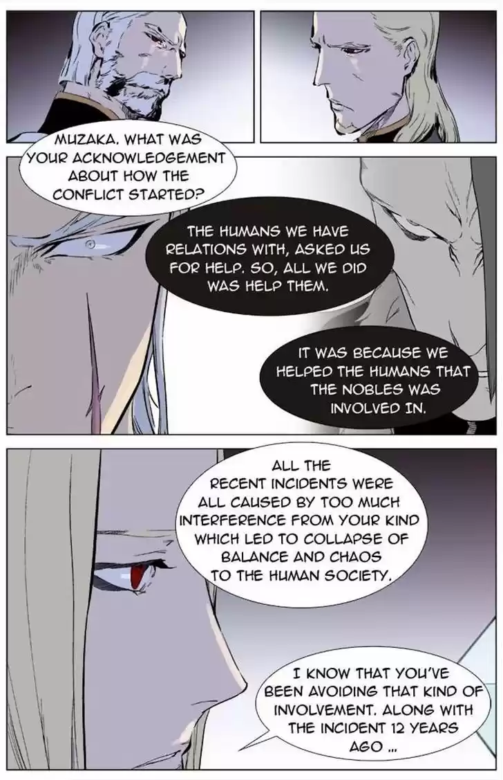 Read NOBLESSE Manga Online