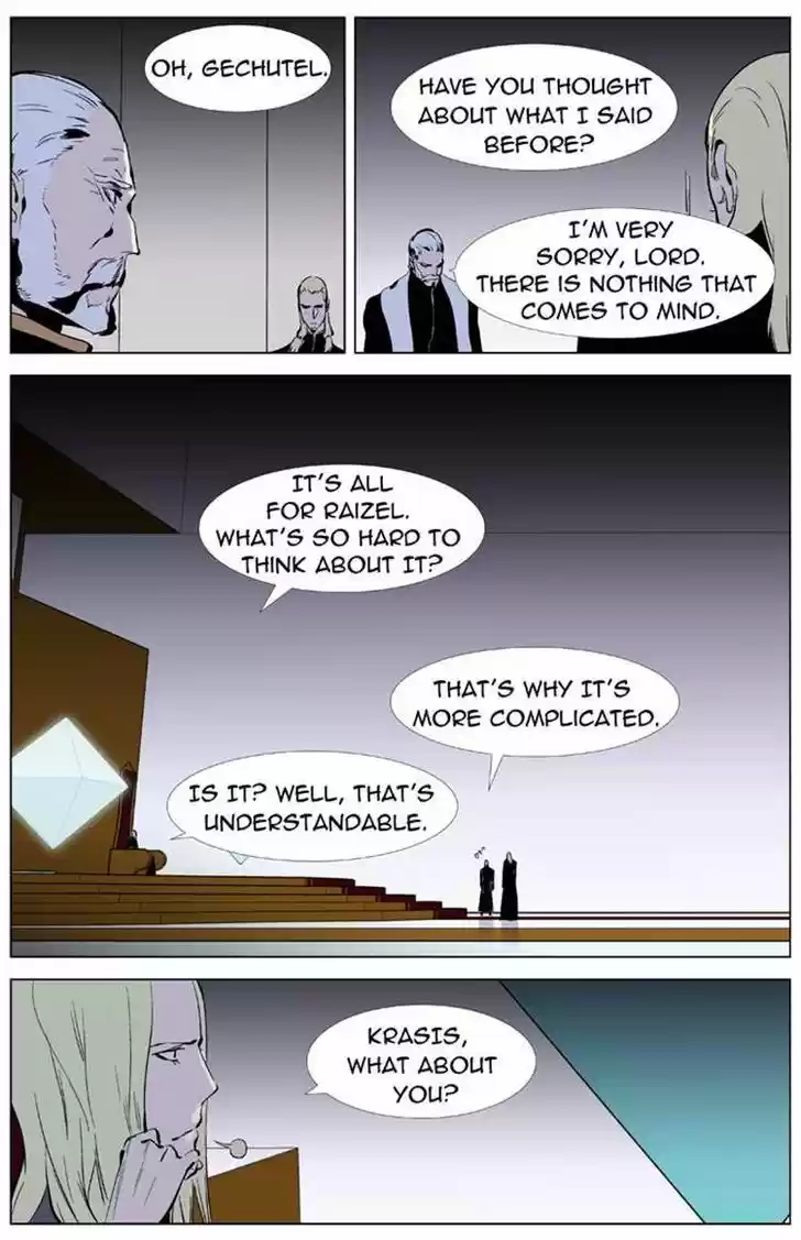 Read NOBLESSE Manga Online