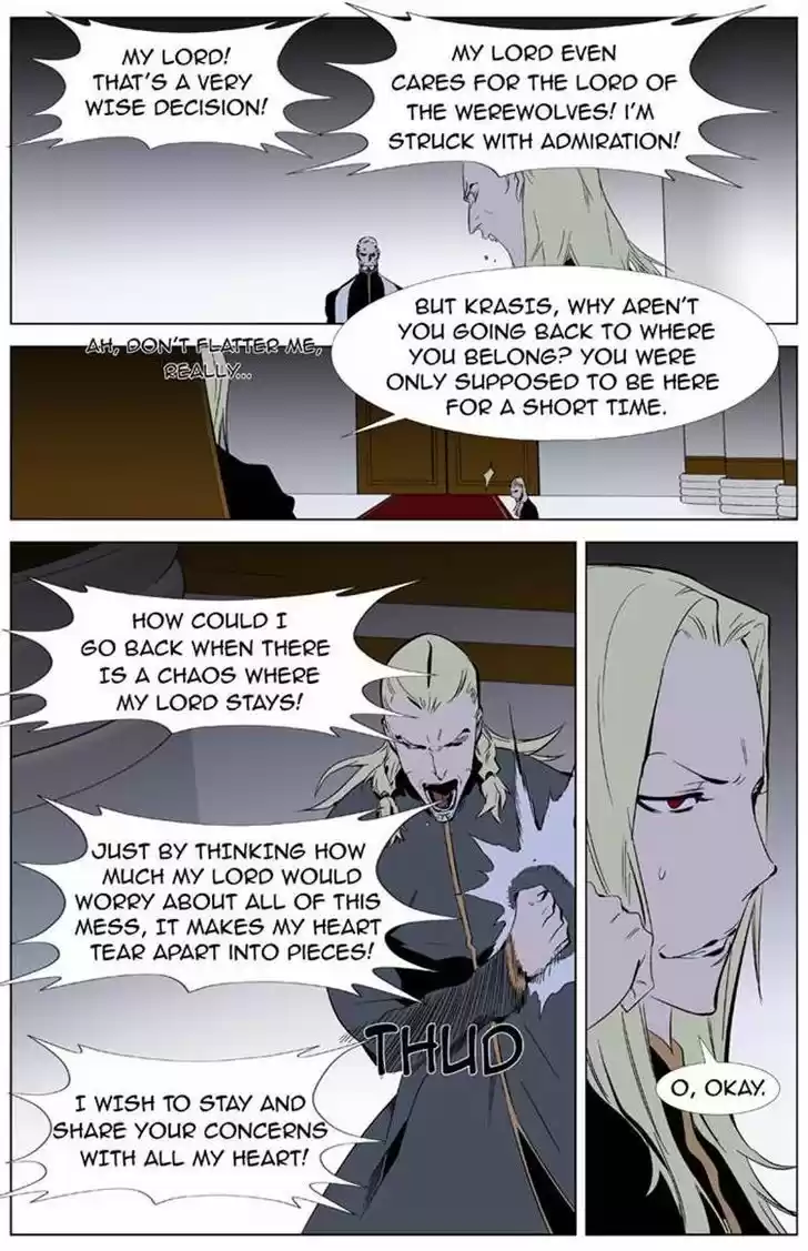 Read NOBLESSE Manga Online