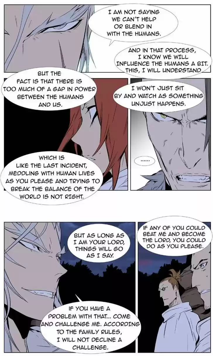 Read NOBLESSE Manga Online