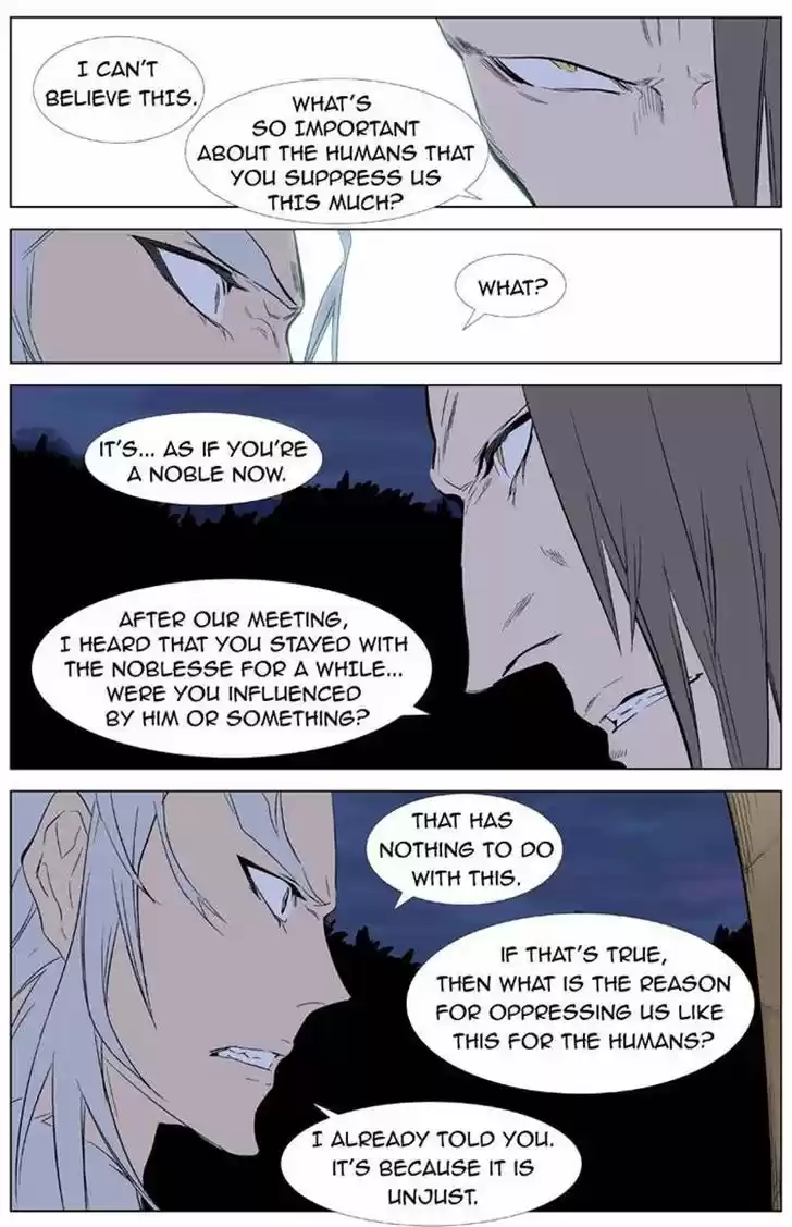 Read NOBLESSE Manga Online