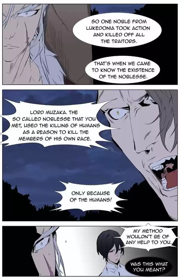Read NOBLESSE Manga Online