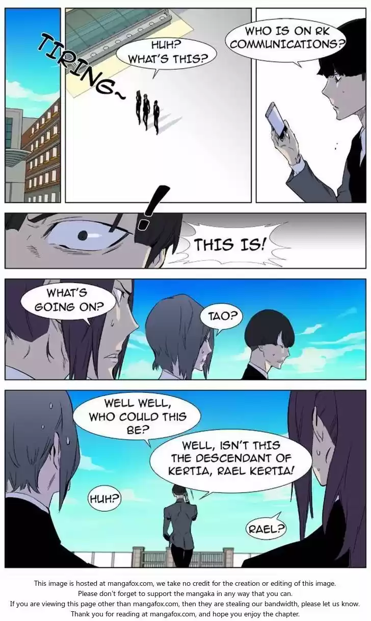 Read NOBLESSE Manga Online