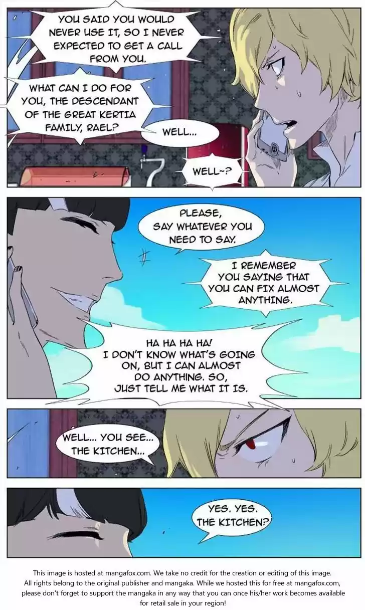 Read NOBLESSE Manga Online