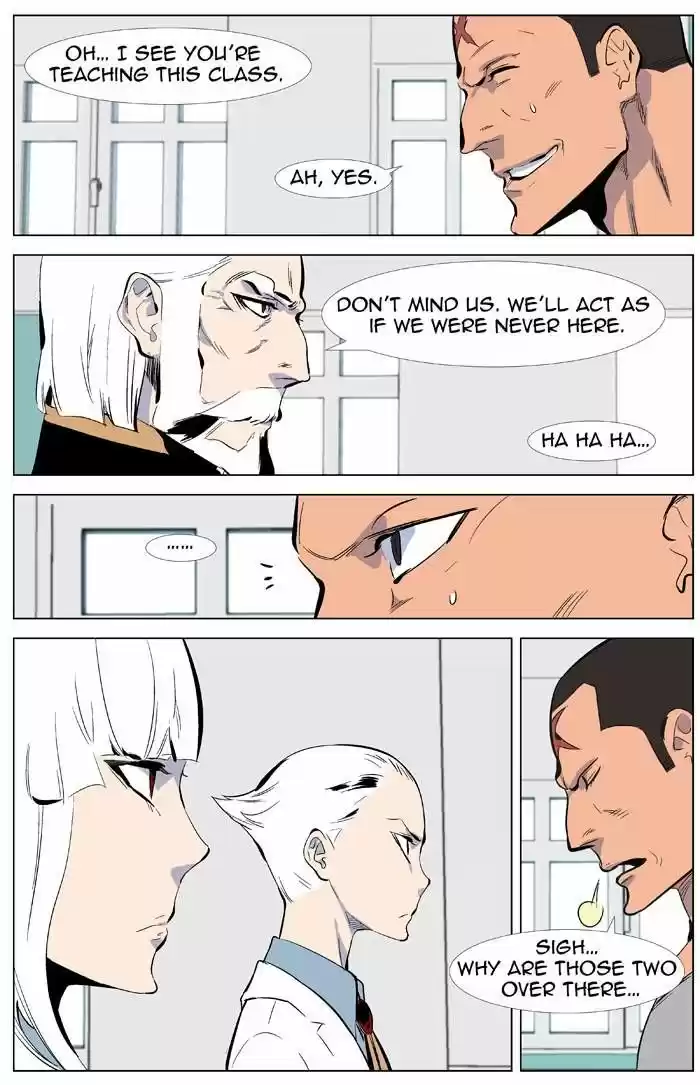 Read NOBLESSE Manga Online