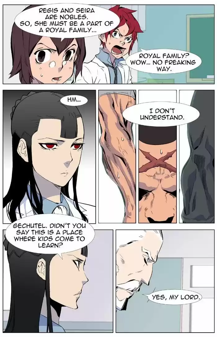 Read NOBLESSE Manga Online
