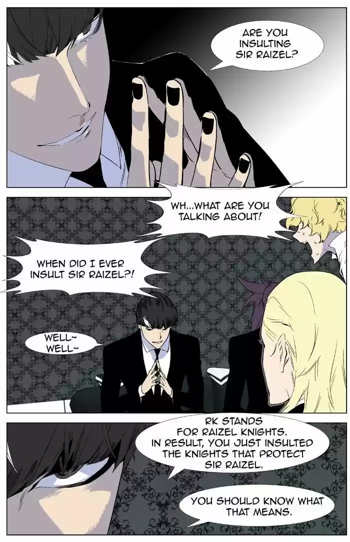 Read NOBLESSE Manga Online
