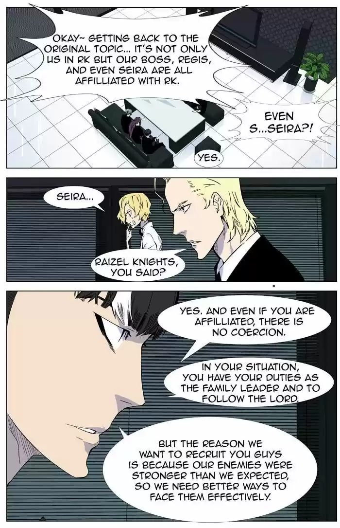 Read NOBLESSE Manga Online