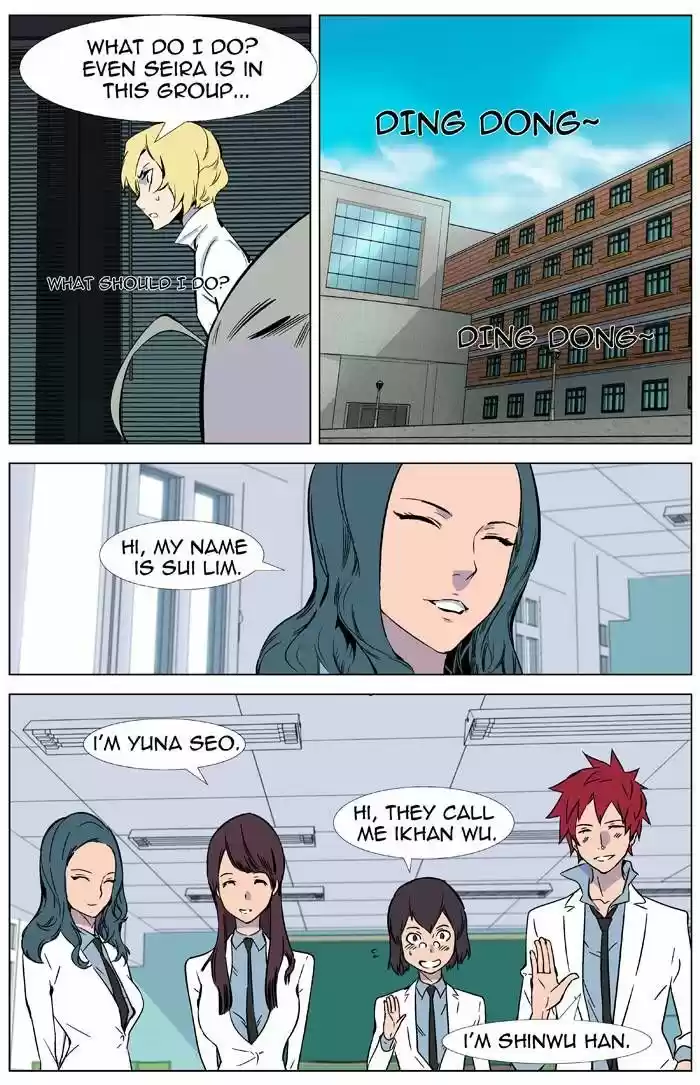 Read NOBLESSE Manga Online