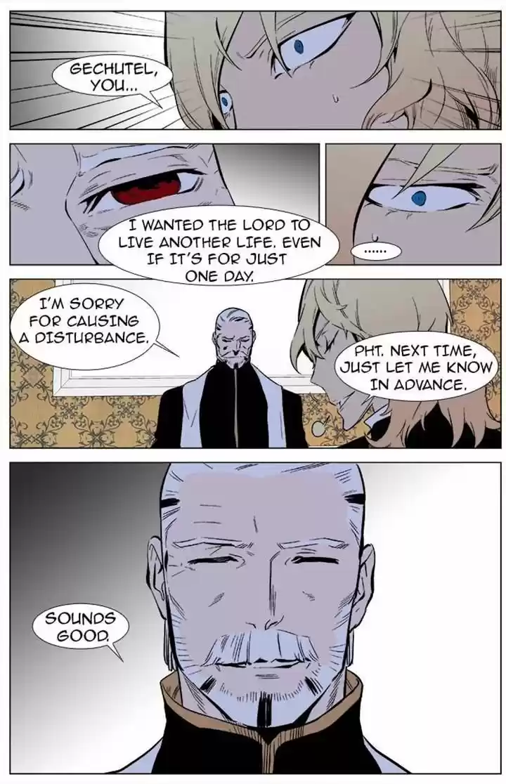 Read NOBLESSE Manga Online