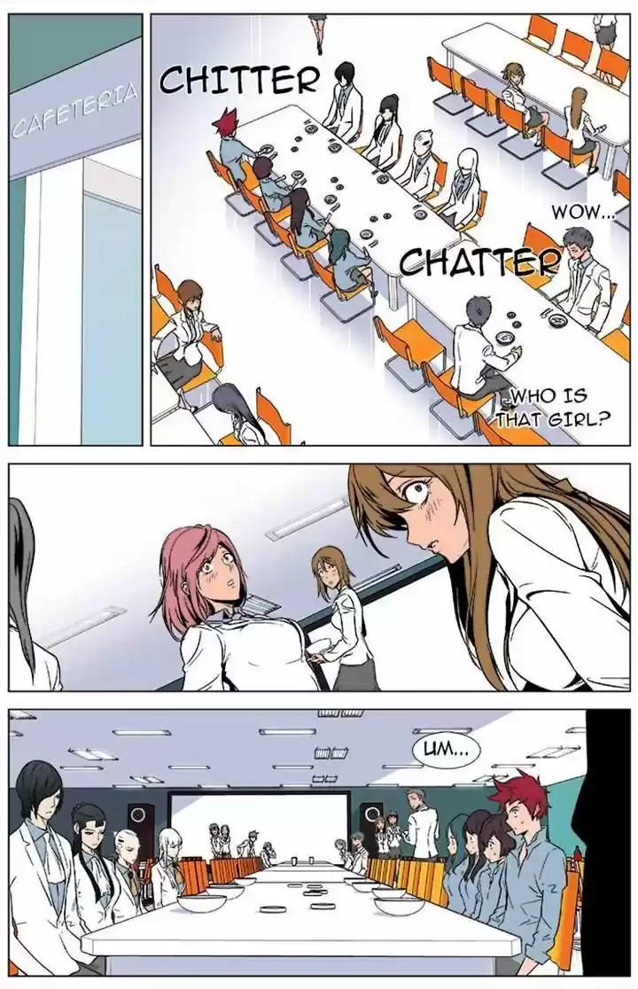Read NOBLESSE Manga Online