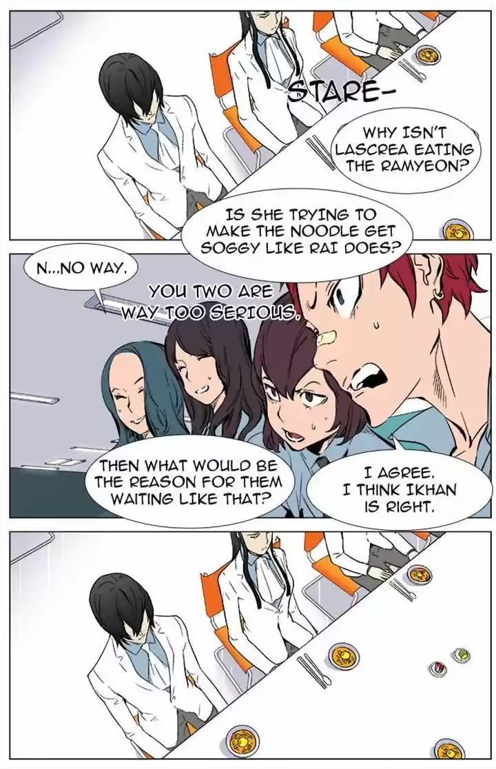 Read NOBLESSE Manga Online