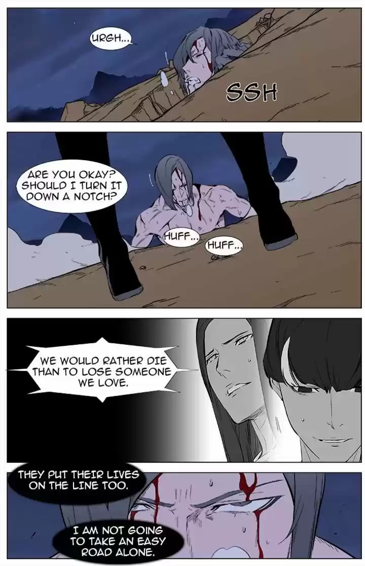 Read NOBLESSE Manga Online