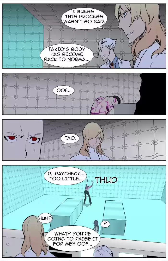 Read NOBLESSE Manga Online