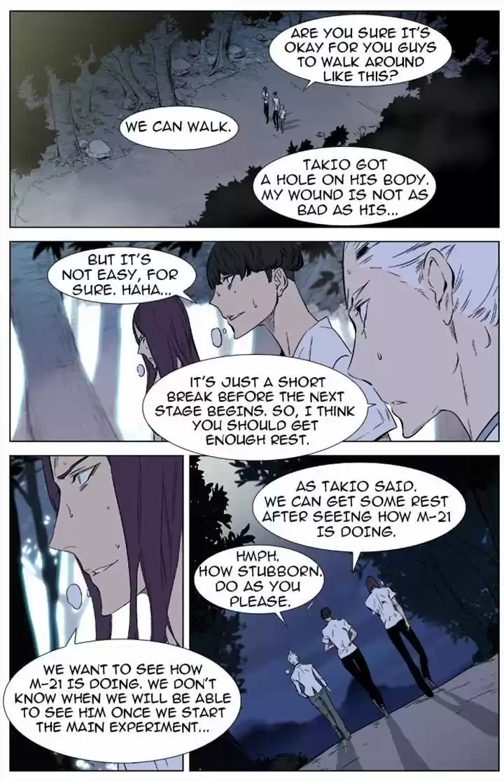 Read NOBLESSE Manga Online