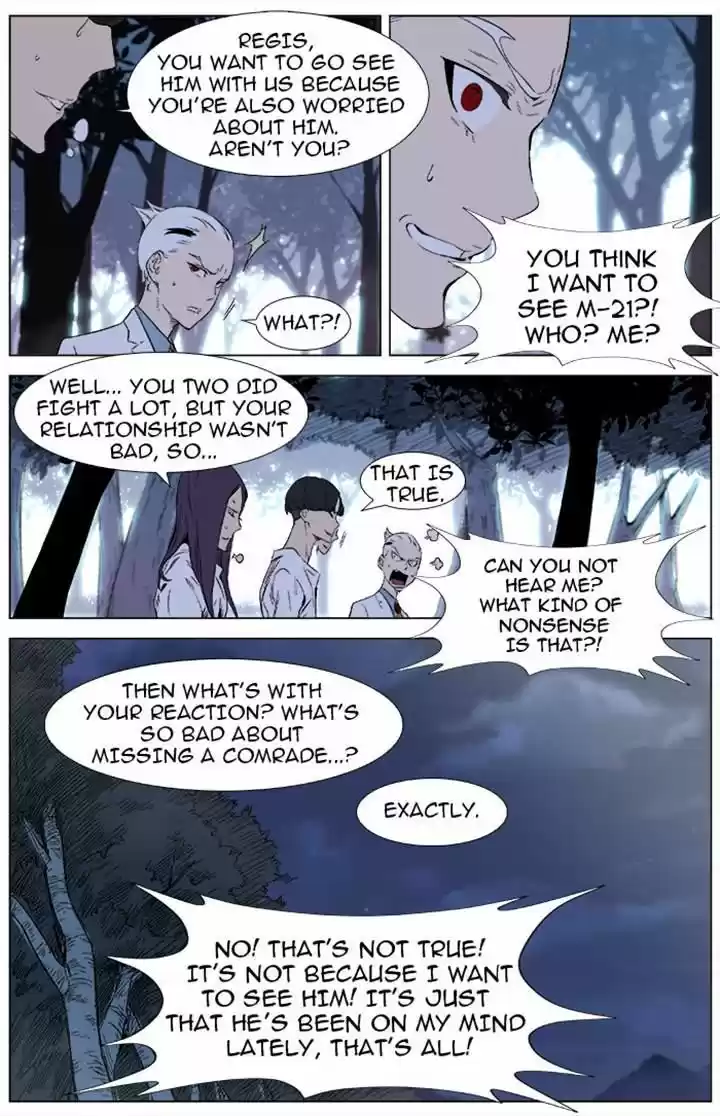 Read NOBLESSE Manga Online