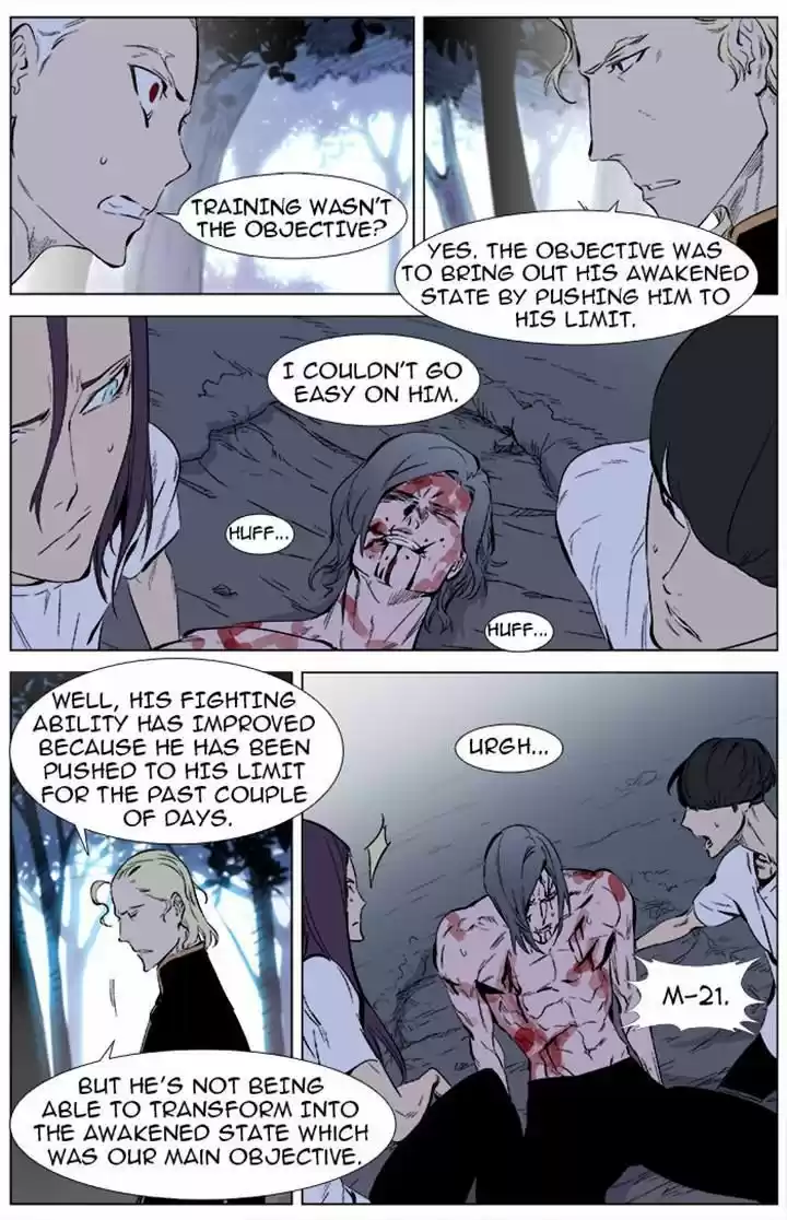 Read NOBLESSE Manga Online