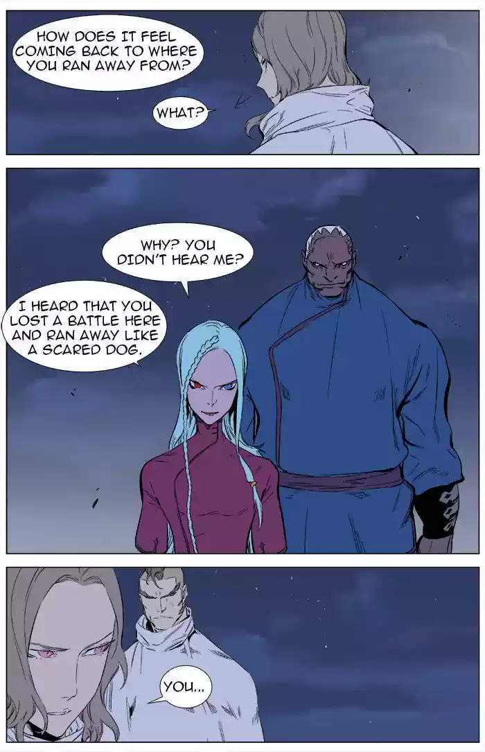 Read NOBLESSE Manga Online