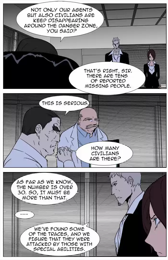 Read NOBLESSE Manga Online