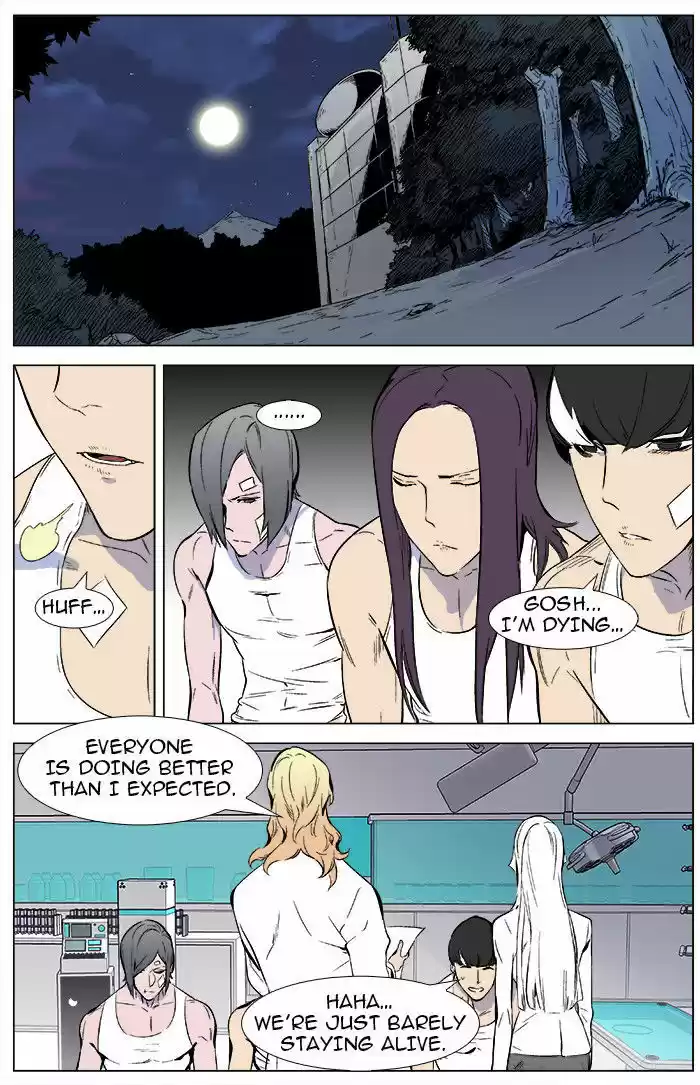 Read NOBLESSE Manga Online