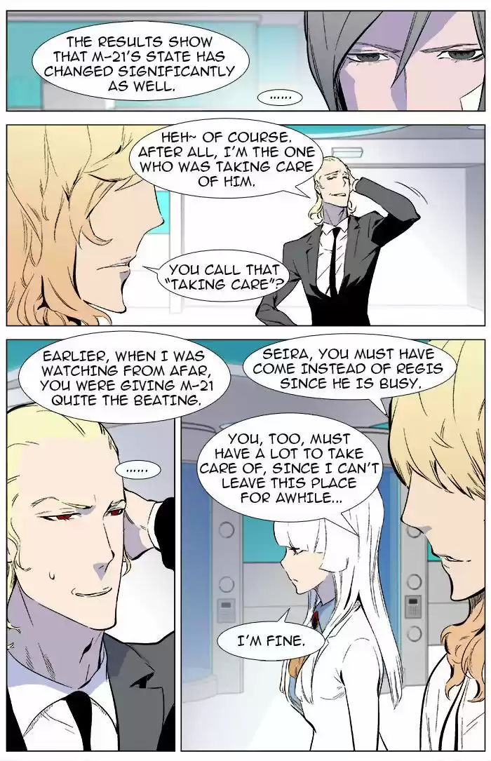 Read NOBLESSE Manga Online
