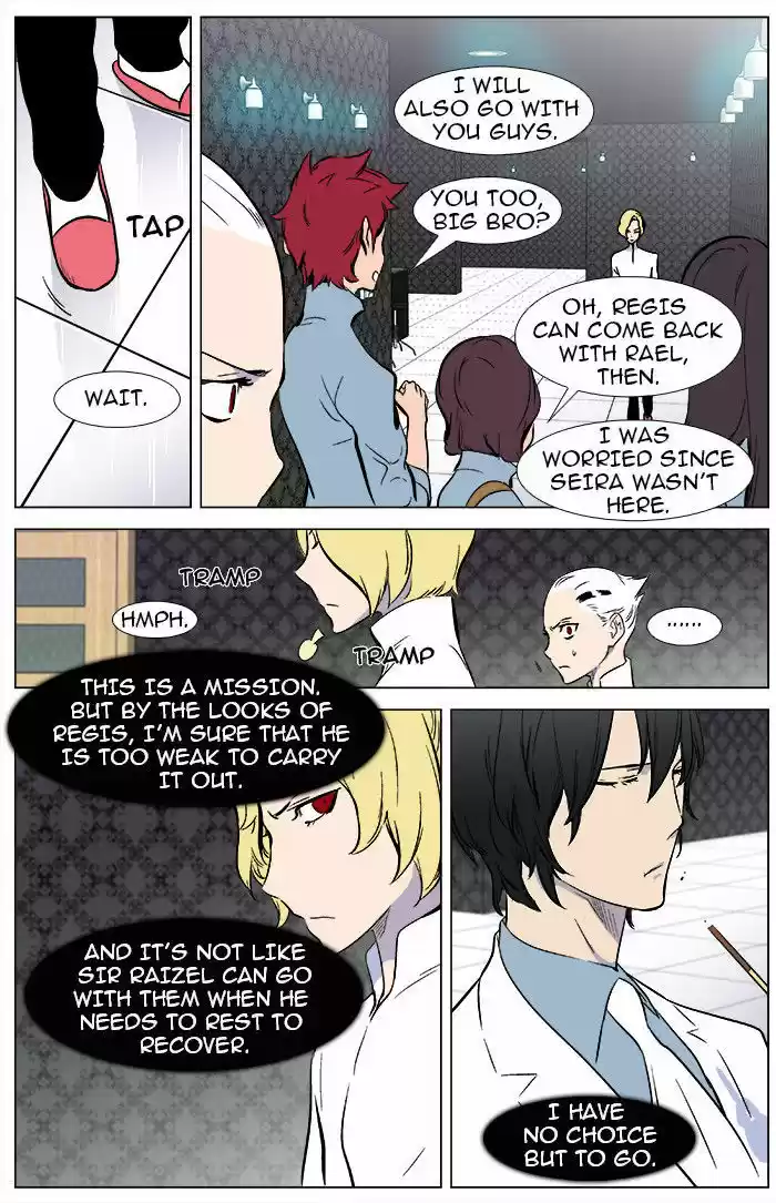 Read NOBLESSE Manga Online