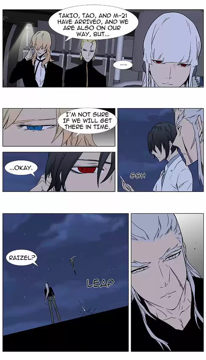 Read NOBLESSE Manga Online