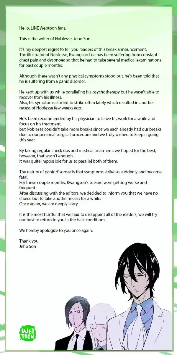 Read NOBLESSE Manga Online