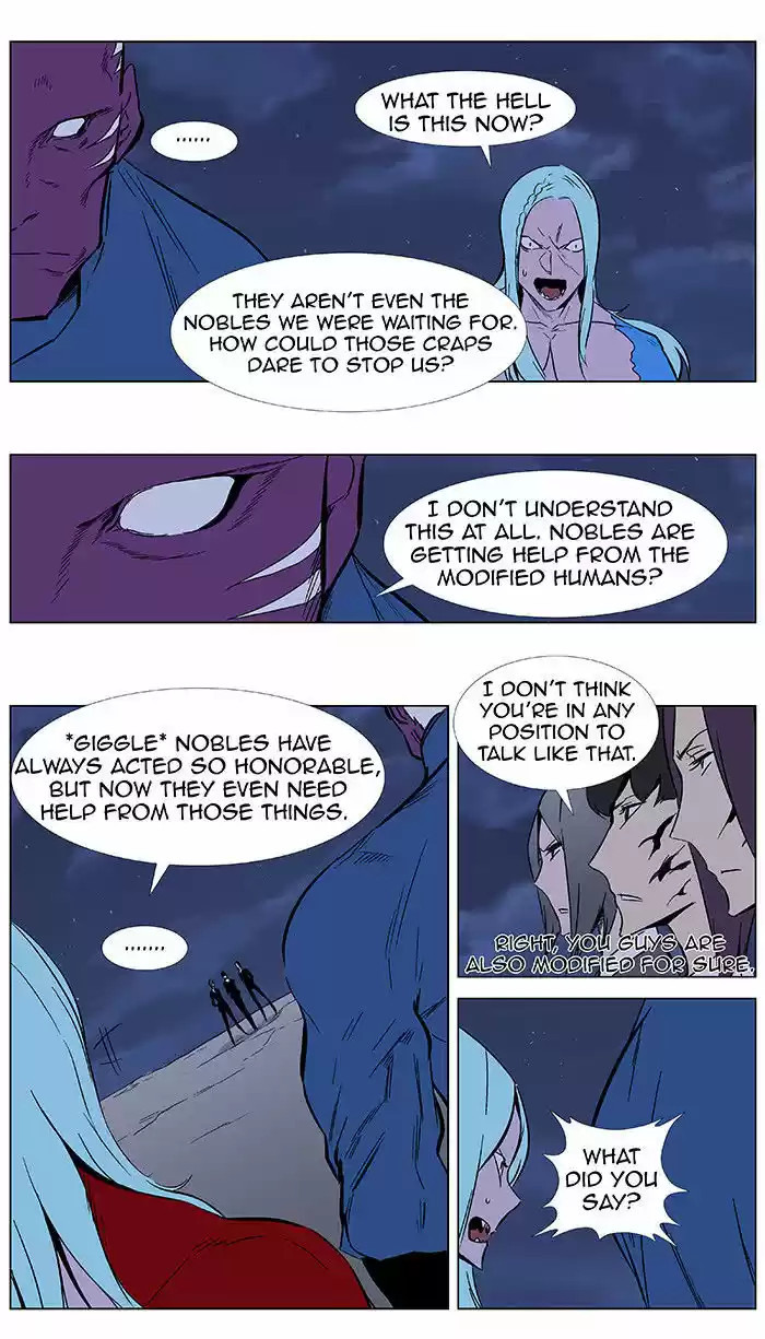 Read NOBLESSE Manga Online