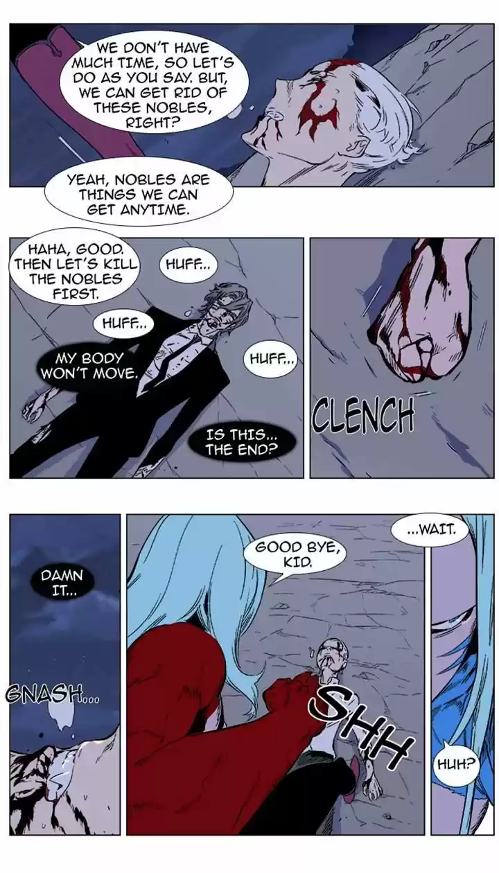 Read NOBLESSE Manga Online