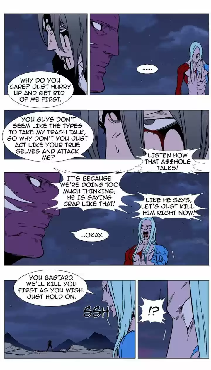 Read NOBLESSE Manga Online