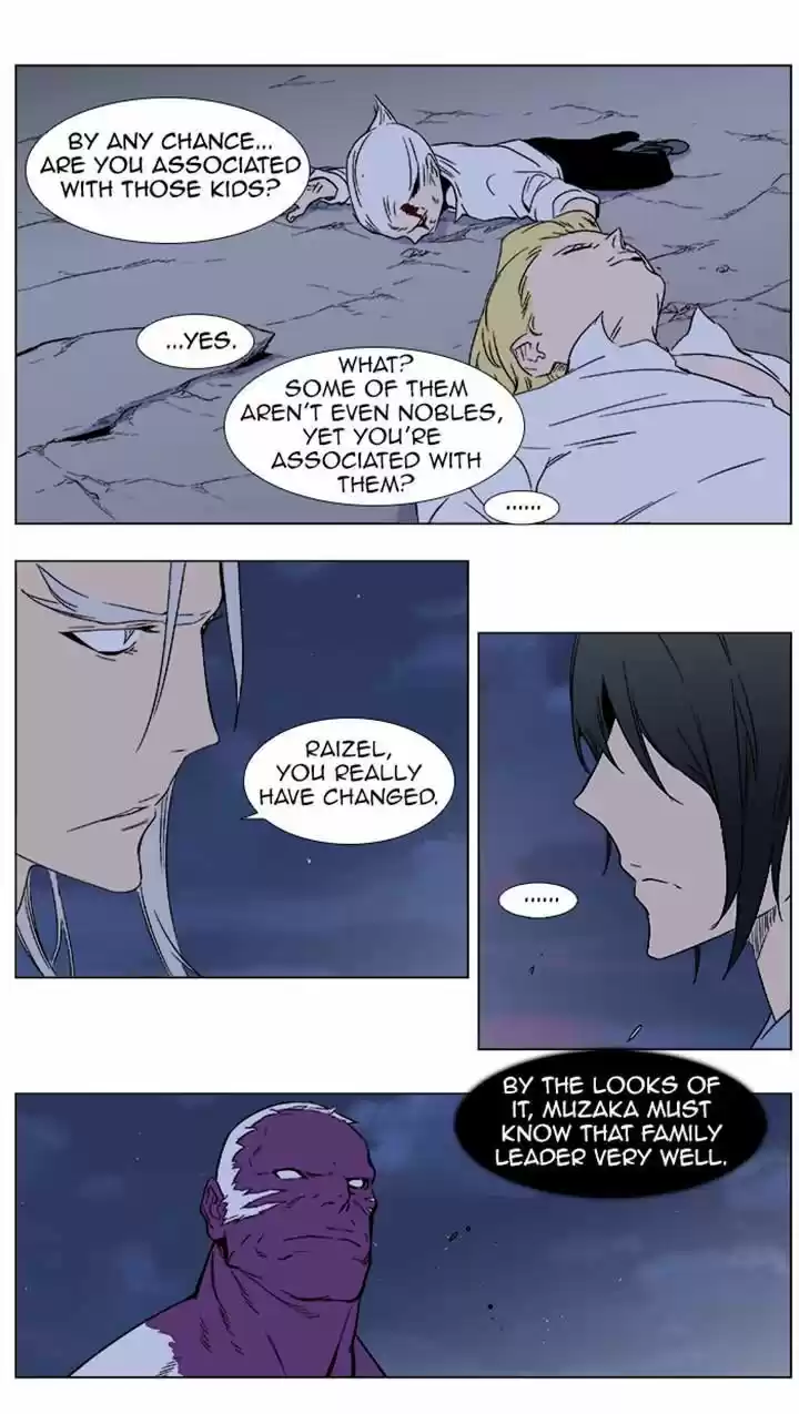 Read NOBLESSE Manga Online