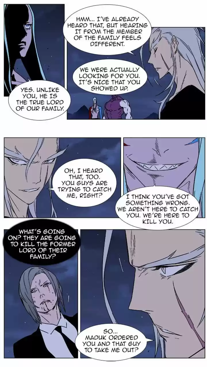 Read NOBLESSE Manga Online