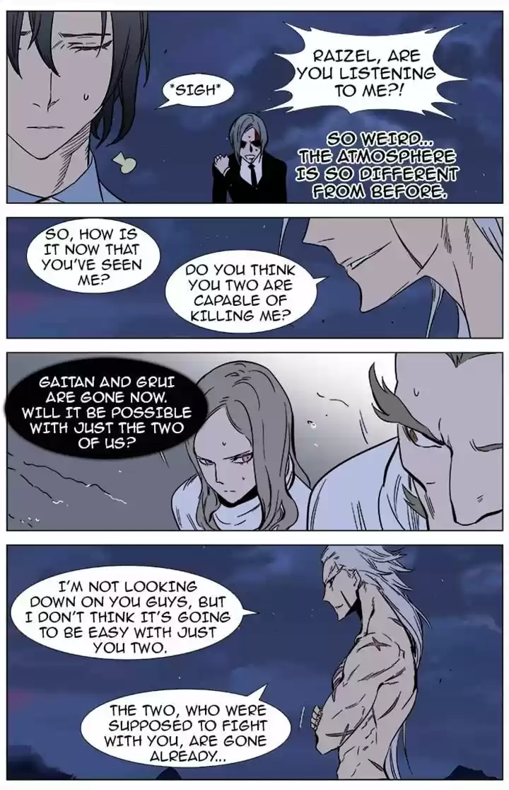 Read NOBLESSE Manga Online