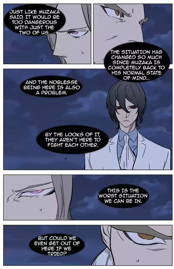Read NOBLESSE Manga Online