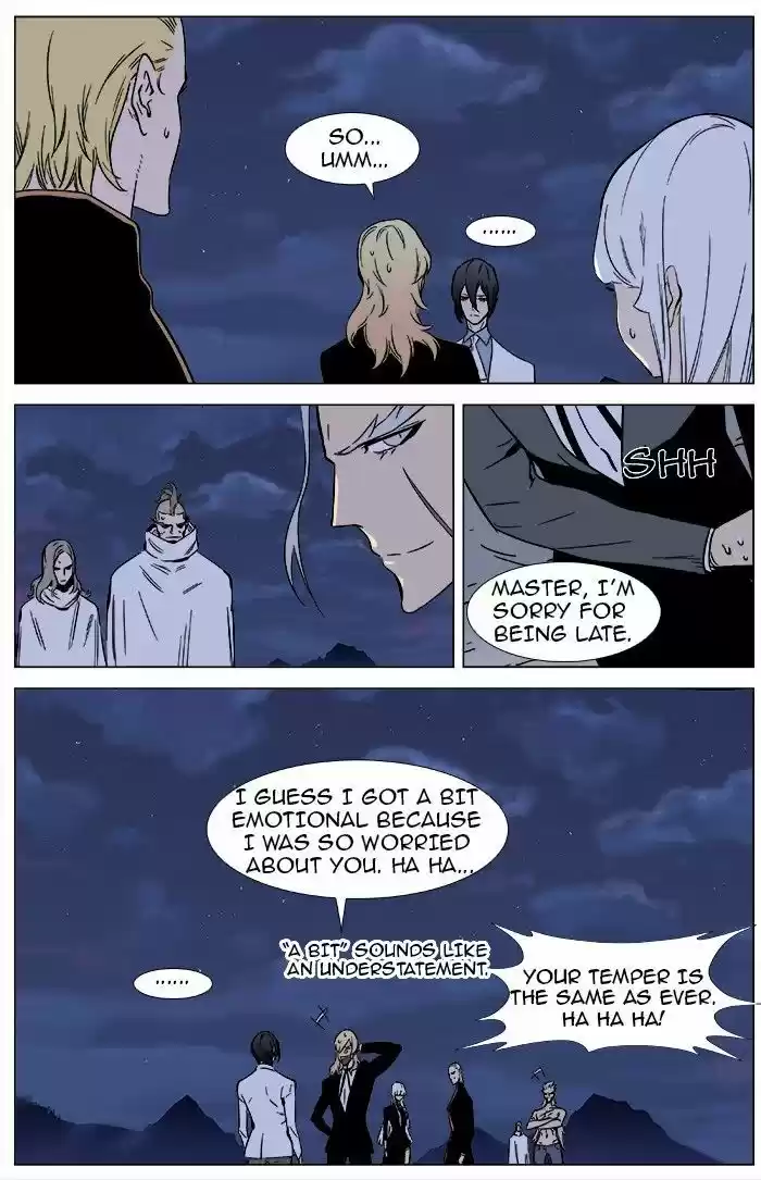 Read NOBLESSE Manga Online