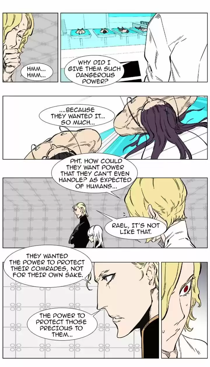 Read NOBLESSE Manga Online
