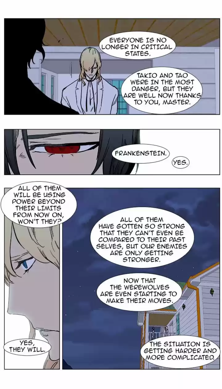 Read NOBLESSE Manga Online