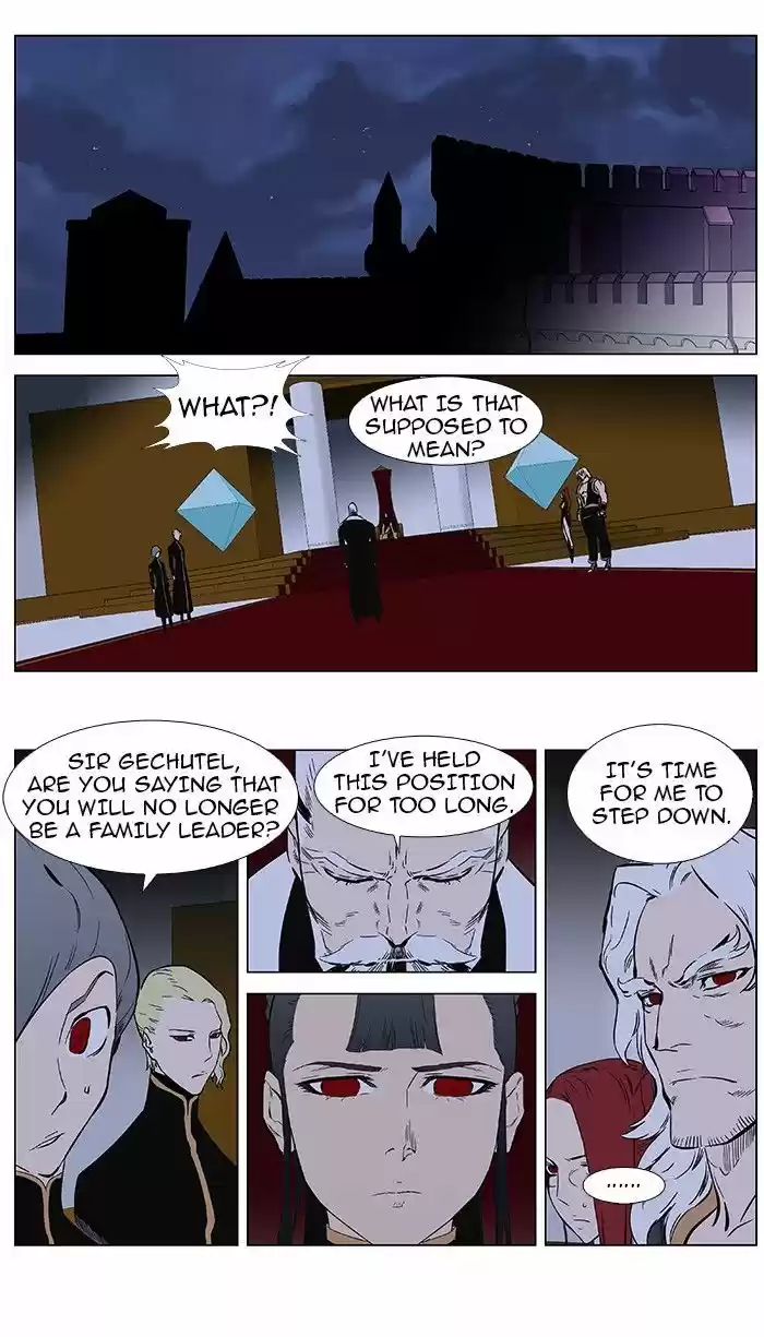 Read NOBLESSE Manga Online
