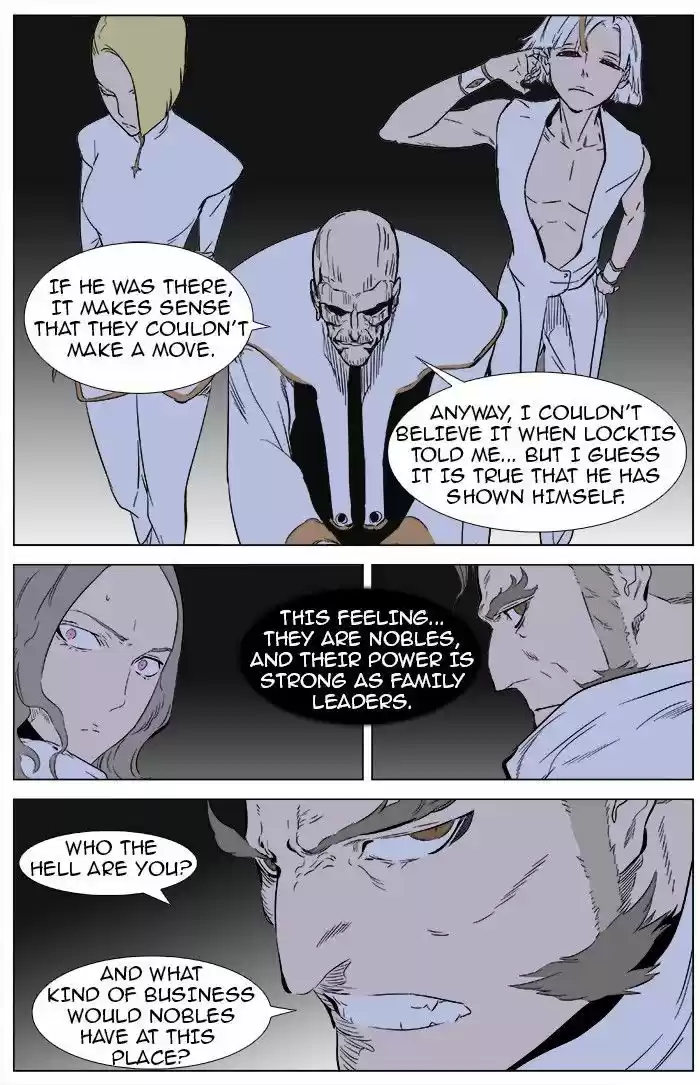 Read NOBLESSE Manga Online
