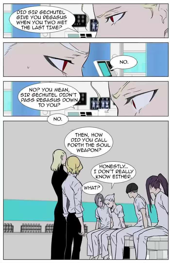 Read NOBLESSE Manga Online