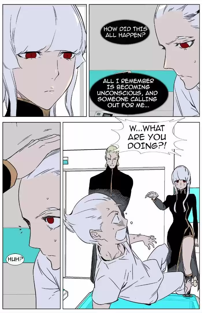 Read NOBLESSE Manga Online