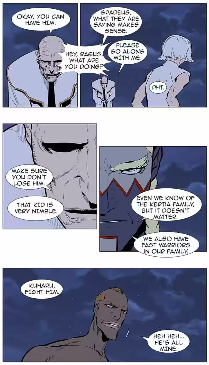 Read NOBLESSE Manga Online