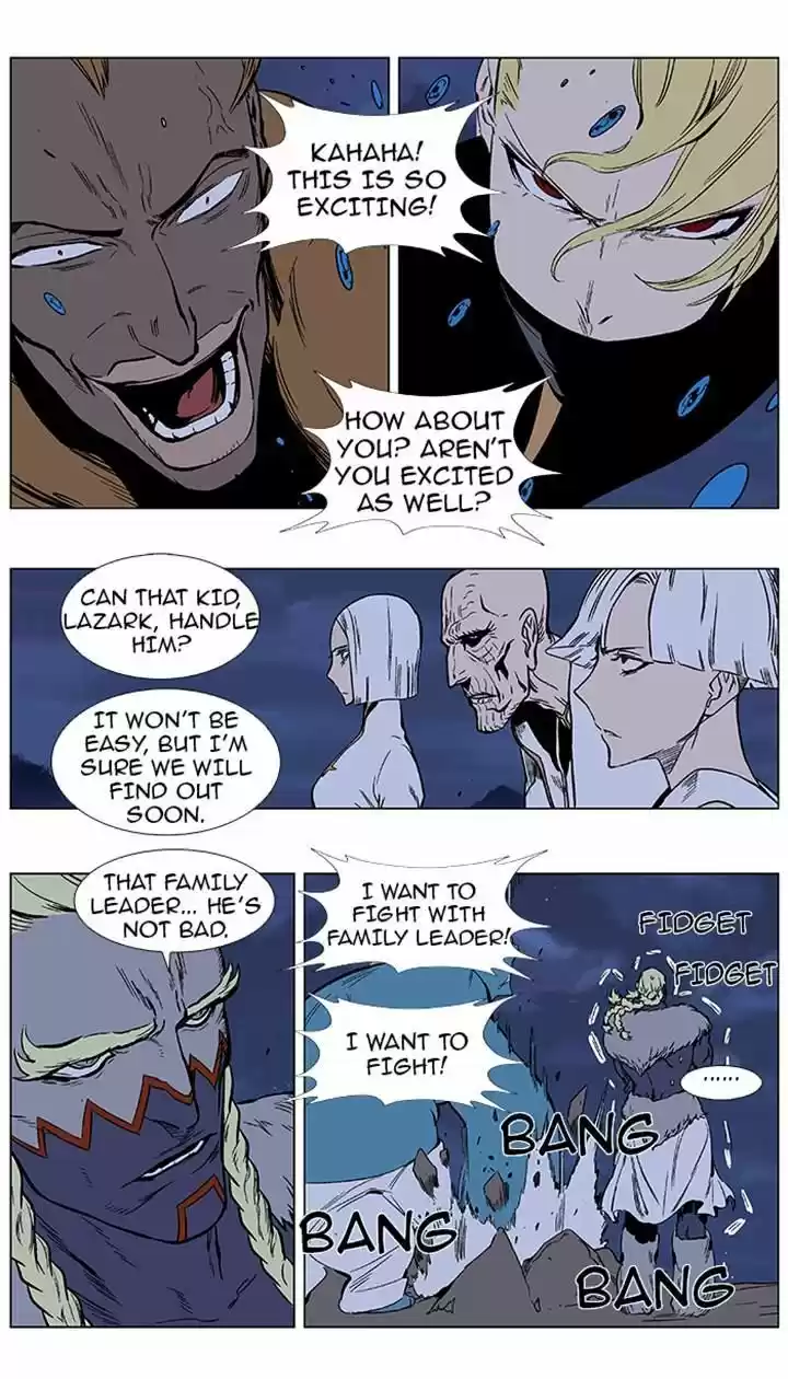 Read NOBLESSE Manga Online