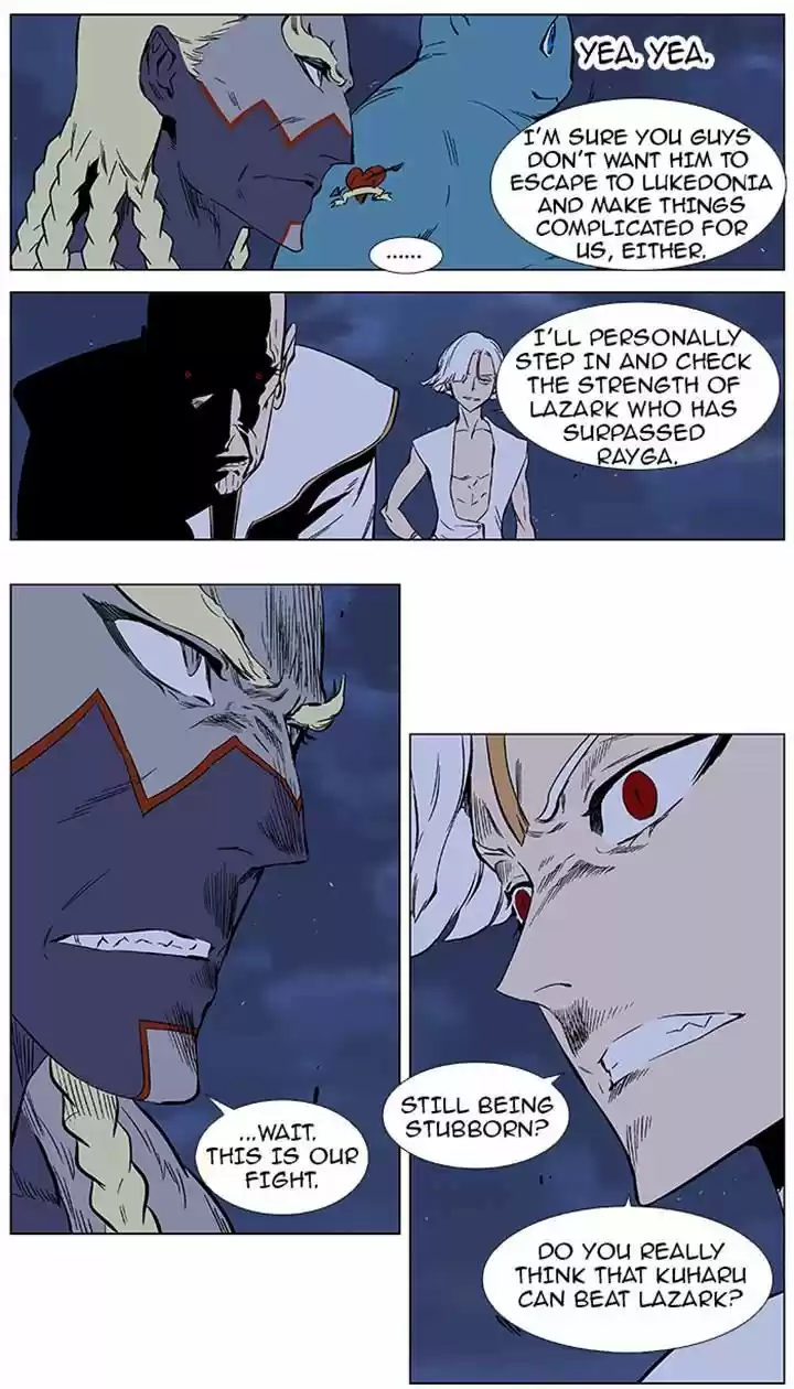 Read NOBLESSE Manga Online