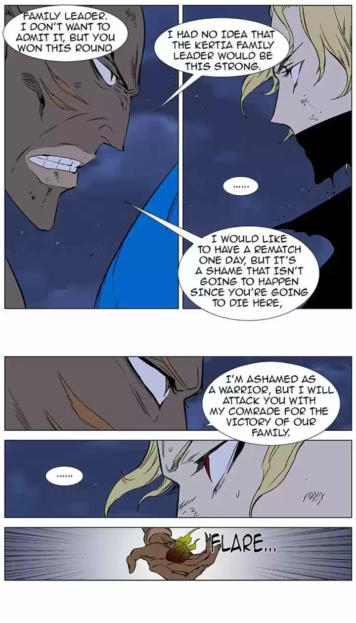 Read NOBLESSE Manga Online
