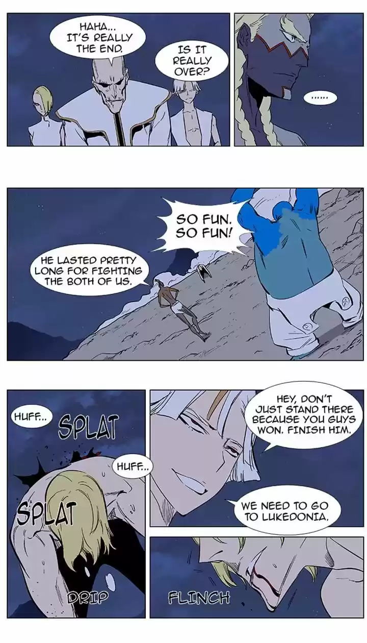 Read NOBLESSE Manga Online